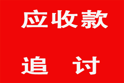 信用卡欠款15万资金紧张，亟需寻求解决方案